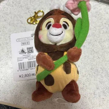 디즈니 스토어 꽃 데일 러쉬 키체인