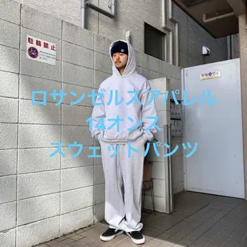 새상품급 로스앤젤레스 어패럴 14 온스 스웨트 팬츠 애쉬 그레이 M