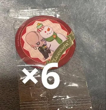 제5인격 오프라인 이벤트 캔뱃지 탈출 마스터