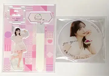 AKB48 오구리 유이 아크릴 스탠드 아크릴 코스터 2종 세트