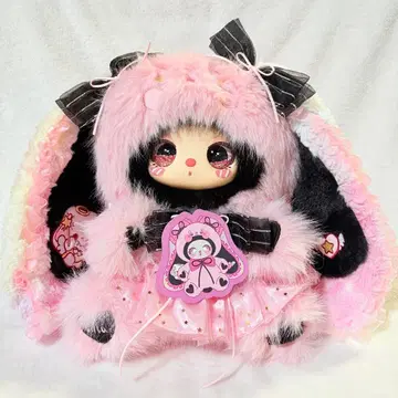 초레어 릴라 600% 시크릿 Liila V3 레어 눈 오일 눈