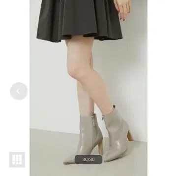 미사용 새상품 리엔다 스트레이트 숏 부티