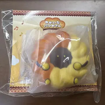 후와치크루러 빵 스퀴즈