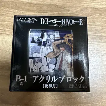 데스노트 DMM 복권 B-1 아크릴 블록 야가미 라이토