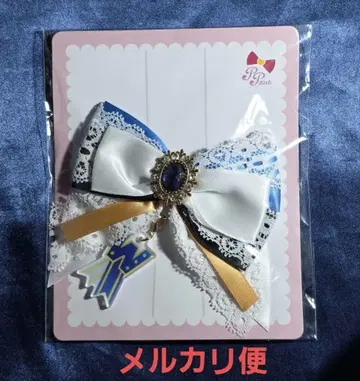 애드파라 응원봉 리본 유메카와 쇼고