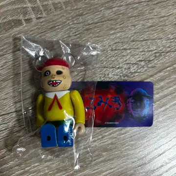 BE@RBRICK 베어브릭 시리즈 49 토로미 군 토로미 군