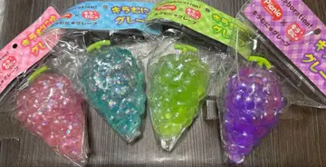 키라무뉴 그레이프 스퀴즈 레어