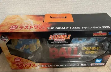 제일복권 드래곤볼 어셈블 라스트 원