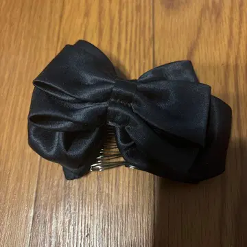 컴플렉스 비즈 이지 빗 블랙