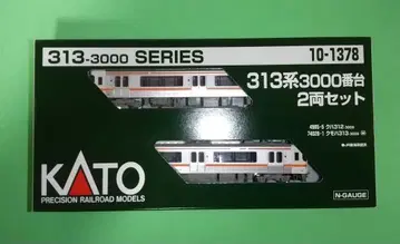 KATO 10-1378 313계 3000번대 2량 세트