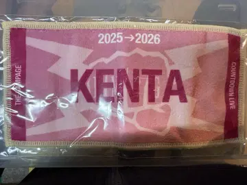 THE RAMPAGE 카미야 켄타