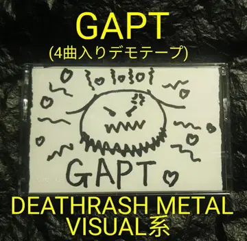 GAPT / ZEPHYR2 데모 테이프 비주얼계 메탈