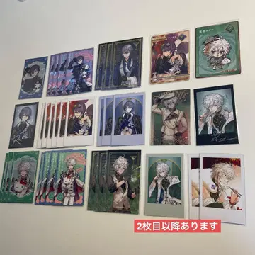 니지산지 폴라로이드 묶음 판매