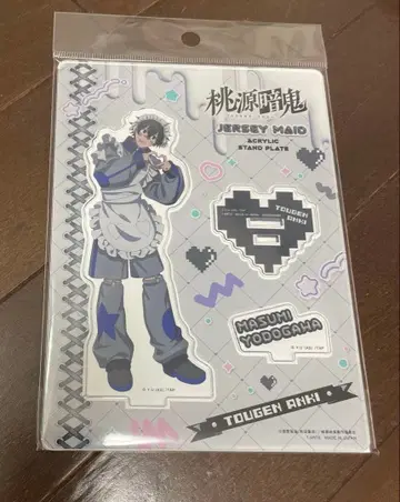 도원암귀 요도가와 마스미 저지 메이드 아크릴 스탠드