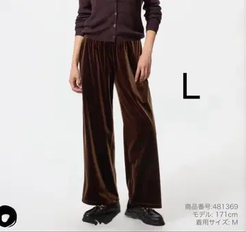 유니클로 소프트 벨로아 이지 팬츠