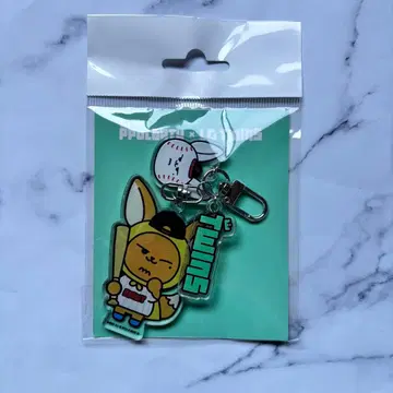 TXT LG TWINS 뿔바투 키링 팬 영준