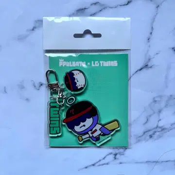 TXT LG TWINS 뿔바투 키링 후닝카이