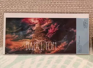 미세스 그린 애플 픽처 티켓 사과잼 시트 특전 도쿄