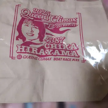 Queens Climax 2025 토트백 & 덤입니다