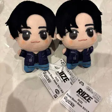 RIIZE Boom Boom Bass SD 인형 원빈 2세트