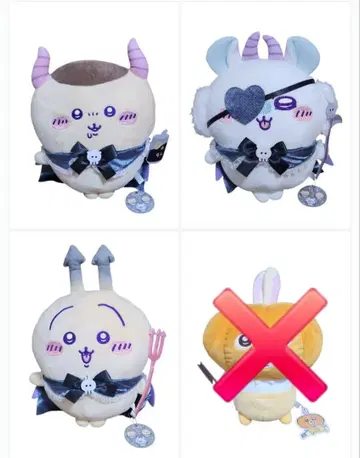 치이카와 악마 천사 봉제 인형 3종 세트