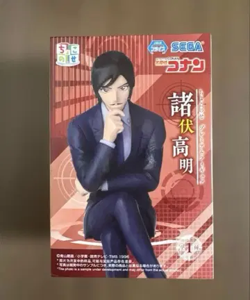 명탐정 코난 모로후시 타카아키 피규어