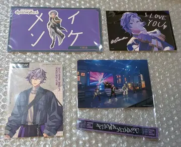 니지산지 후와 미나토 브로마이드 머플러 타월 묶음 판매