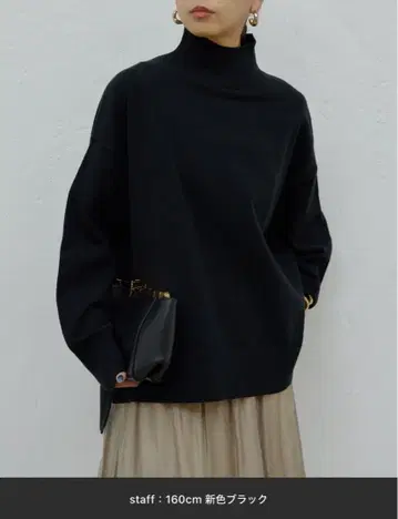 [ 손세탁 가능 ] [ 모든 골격 대응 ] 오버 터틀 니트