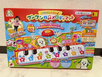 원원의 멜로디 매트 90cm