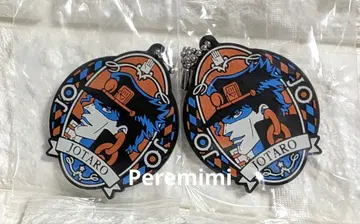 죠죠의 기묘한 모험 쿠죠 죠타로 러버 키링