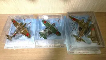 일본 육해군기 대백과 영전 62형 기102을 습격기 비룡 1형 3종 세트