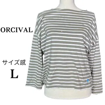 A223 오르치발 T셔츠 스트라이프 [ L ] 드롭 숄더