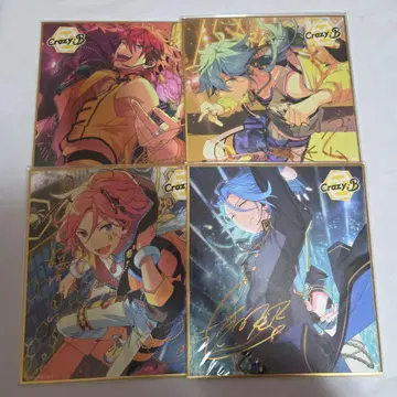 Crazy:B 주제 색지