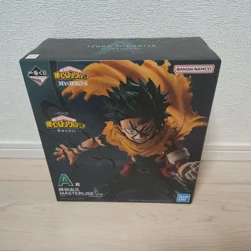 제1회 복권 나의 히어로 아카데미아 행복 위에 A상 미도리야 이즈쿠