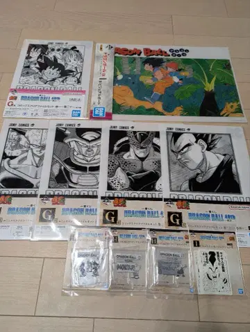 드래곤볼 제일복권 DRAGONBALL 세트