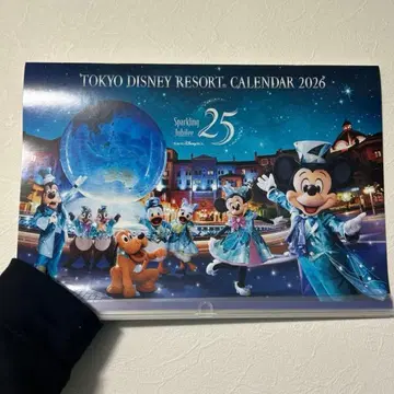 도쿄 디즈니 리조트 달력 2026