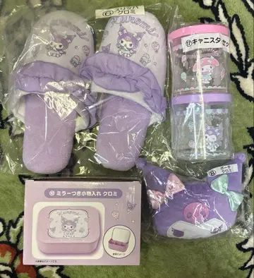 미사용 쿠로미 굿즈 묶음 판매