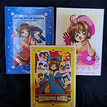 카드캡터 사쿠라 노트 극장판 3종류 세트 당시물 CLAMP