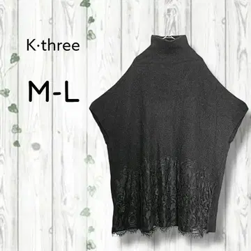 케이스리 터틀넥 스웨터 튜닉 7부 소매 돌먼 슬리브 레이스