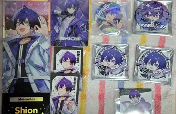 메테오라 세트 시온 군 세트 라이트 군