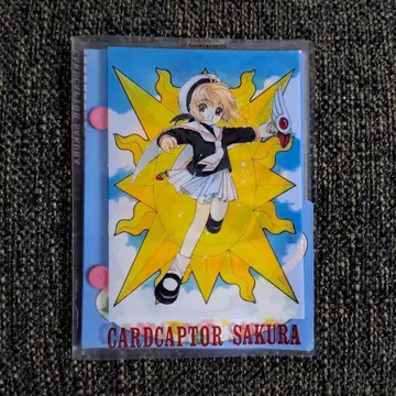 카드캡터 사쿠라 파일 나카요시 부록 당시 물품