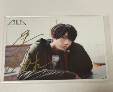 야마나카 유타로 9잔째 사인