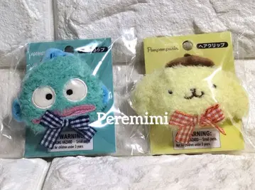 산리오 한교동 폼폼푸딩 헤어 클립