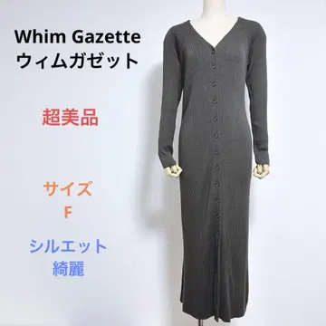 컨디션 최상 WhimGazette 윔 가젯 긴팔 니트 롱 원피스 F