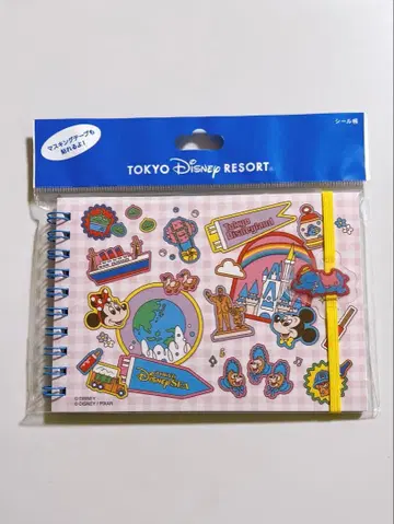 디즈니 리조트 씰북 어트랙션 파크 모티브