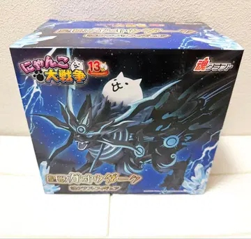 [남코 한정판] 냥코 대전쟁 황수 가오우 다크 혼 크라프트 피규어