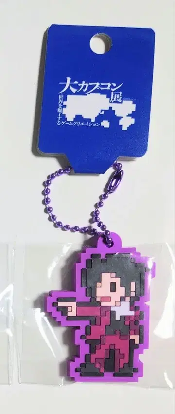 미츠루기 레이지 러버 볼체인 대캡콤전 역전재판