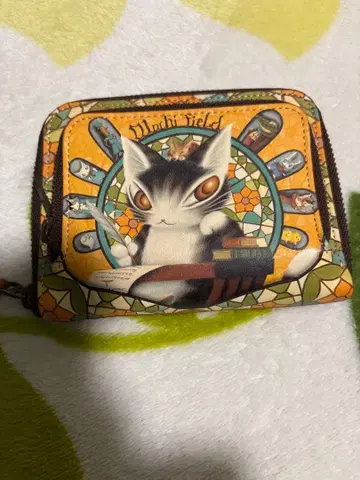 와치필드 극장 구상 이단 접이식 지갑