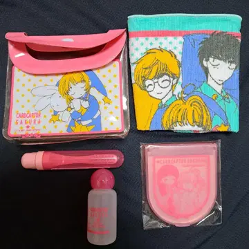 카드캡터 사쿠라 나카요시 응모자 전원 서비스 당시 물건 CLAMP