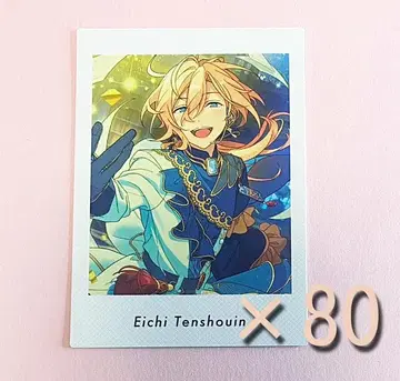 앙스타 텐쇼인 에이치 파샤츳 Vol.6 앙상블 스타즈